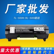 Serasi dengan Kartrij Toner Pantum TL-500H P4000DN P5000DN P5006DN M7600 DL-500 Toner Cartridges