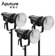 🔥LS COB 120DII Aputure三燈套裝 3-light kit 5500K LED V-mount 便攜式日光連續光燈  (Tag: 愛圖仕光風暴 Light Storm C120 C 