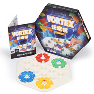 科科樂桌遊 沃塔棋 VORTEX