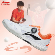Li-Ning | รองเท้าเล่นปิงปอง ฉบับหวังฉู่ชิน