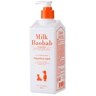 korea  Milk Baobab Baby & Kids Body Wash