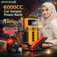 JNJ Technology 6000cc Car Jumper Power Bank Air Compressor Kereta Air Pump Emergency