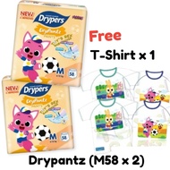 PINKFONG DRYPERS DRYPANTZ LIMITED EDITION TWIN PACK FOC FREE TSHIRT ( 2 packs )