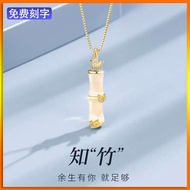 rantai leher rantai leher lelaki rantai leher silver 925 original Hetian Jade Bamboo s925 Sterling S