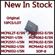1-5PCS MCP601-I/SN MCP2551 MCP6002 MCP6032 MCP6052-E/SN MCP6062 MCP6L02 MCP6442 MCP6L2T-E/SN MCP2551