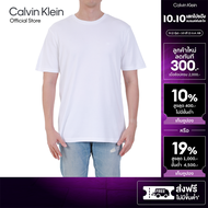 CALVIN KLEIN เสื้อยืดคอกลมแขนสั้นผู้ชาย Luxury Cotton T-shirt รุ่น 4LB275G YAF - สีขาว