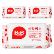 B&B BABY LAUNDRY SOAP 3-BAR SET (200G EACH, TOTAL 600G) – NATURAL FABRIC CLEANSING BAR WITH ACACIA S
