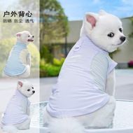 Mesh Dog Clothes Summer Thin Sun Protection Puppy Jumpsuit Onesie 4-Legs Hoodie Pajamas For Small Do