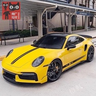 Suitable for Porscche911 Car Stickers Latte 992 Carrela Targa Modified Decoration Hood Side Skirt Co