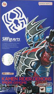 Kamen Rider 假面騎士幪面超人revice demons shf