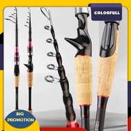 [Colorfull.sg] Telescopic Travel Fishing Rod Bait Fishing Rod Lightweight Carbon Fiber Lure Rod