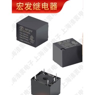 Original Brand New HF Macro Generation Magnetic Power Relay JQC-3FF 024-1ZS HF-3FF 012-1ZS