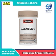 Swisse Ultiboost Co Enzyme Q10 150mg - 180 Capsules