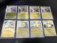 偵探 比卡超 ptcg 寶可夢卡牌 promo