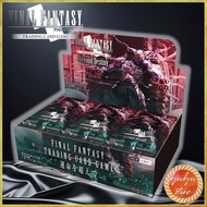 FF-TCG Booster Pack Beyond Destiny Japanese Version BOX