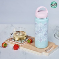 Emerald Hill x La Gourmet Collection – 600ml Thermal Bottle