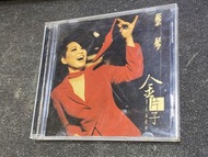 蔡琴 金片子CD