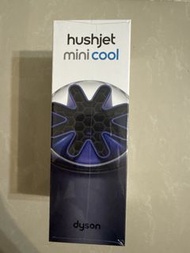 Dyson HushJet mini cool fan 手提風扇
