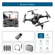 S2S 4K/6K Dual-Camera Brushless Ultra-Long Battery Life Drone Aerial Photography Intelligent Obstacl