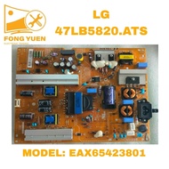 LG TV POWER BOARD 47LB5820.ATS