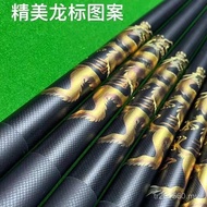 Punch Rod Black Eight Ball Room Chinese Membership Cue Drive Cue Big Head Billiard Cue Carbon-Free C