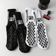 1/2/4/8 Pairs Men's Socks, Men's Sports Socks, Nylon Socks, Anti-Slip Grip Football Socks, Running, 