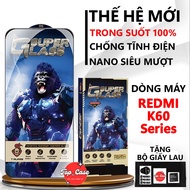 Premium Redmi K60 /K60 PRO /K60 ULTRA 5G Tempered Glass full Screen Transparent. Screen Protector