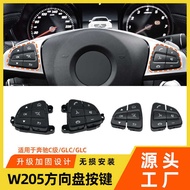Suitable for Mercedes-Benz C-Class GLC-Class Steering Wheel Button C180C200GLC260W205 Multi-Function