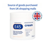GENUINE E45 Cream | Itch Relief Cream | Eczema l Dermatitis Cream