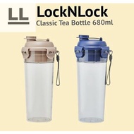[LockNLock] Classic tea bottle 680ml blue/brown 2Colors ABF934M