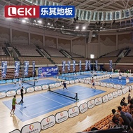 Pickle Item Indoor Outdoor Material Suspended Plastic Ground Stadium Assembled Floor Floor Ball Dedi