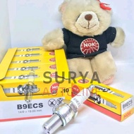 Ready New NGK B9ECS Spark Plug