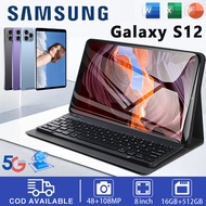 ใหม่ Tablets SANSUNG แท็บเล็ต Galaxy S12 8นิ้ว 5G Smart Tablet Android Tablet RAM16G+ROM512G Full HD แท็บเล็ตพีซี Android12.0 8800mAh แบตเตอรี่ความจุสูง แท็บเล็ต WIFI 4G/5G คอมพิวเตอร์คุณภาพสูง S12 แท็บเล็ต ใส่ซิม