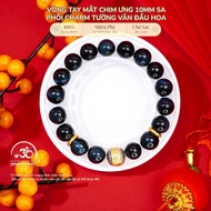 Jade Dan Tam - Eagle Eye Bracelet 10mm 5A Mixed with Flower Head Pattern Wall Charm - Water Element 