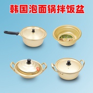 Korean Style Dishes Bibimbap Pot Soup Pot | Aluminum Xin Ramen Pot | Milk Pot | Instant Noodles Pot Gold High-End Pot with Lid