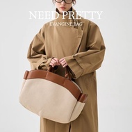 [EVANGINE Bag] — large capacity women's tote bag / large capacity laptop shoulder bag