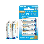 【TOSHIBA 東芝】新版日本製 IMPULSE 1900mAh低自放3號充電電池TNH-3ME(8顆入) 贈電池盒