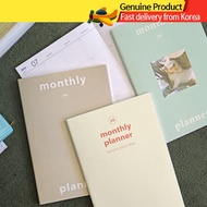 O-CHECK 2026 Monthly Diary – A4 Dated Planner, Korean Stationery
