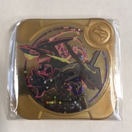 Pokemon Tretta U1 Ultimate Gold Rayquaza (Able to Scan now)