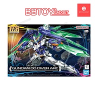 HGBD 1/144 GUNDAM 00 DIVER ARC