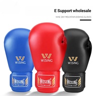 Today's Discount+Shop Jiuri Mountain Boxing Gloves Male Professional Children Sanda Youth Fighting G