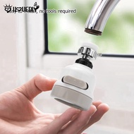 [DS] 360 Degree Rotatable Moveable Spray Head Tap / Durable Faucet Filter Nozzle / 3 Modes Kitchen T