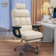 เก้าอี้คอมพิวเตอร์ ZUOGUAN เก้าอี้เล่นเกมในบ้านนั่งสบายเก้าอี้ศึกษาเก้าอี้มีพนักพิงเก้าอี้โซฟาเก้าอี้หมุน