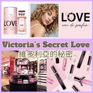 Victoria’s Secret Love Eau de Parfum 100ml  維多利亞的秘密香水