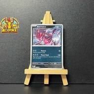 [ AllPoke ] Pokemon TCG Cards,Eternatus 069/094 Reverse Holo -M-NM