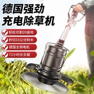 Electric lawn mower small household lawn mower lithium battery rechargeable agricultural lawn mower multifunctional mowing artifact