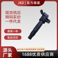 .Ready Stock Direct Auction Factory Price Ignition Coil UF611 273003F100 273013F100 273002G000
