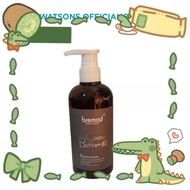 BREMOD Performance Cocoa Butter Conditioner 400ml
