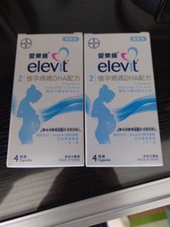 Elevit Pregnanacy DHA