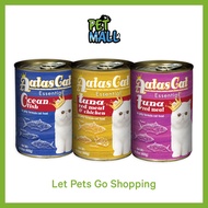 [Bundle of 24] Aatas Cat Essential Wet Cat Food 400g